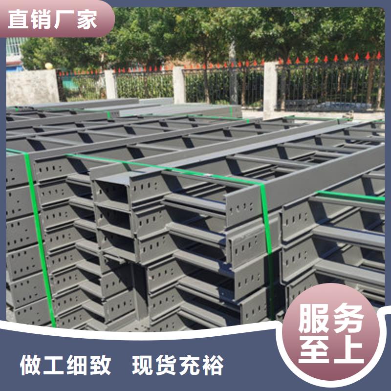 梯式直通桥架工厂批发发货快
