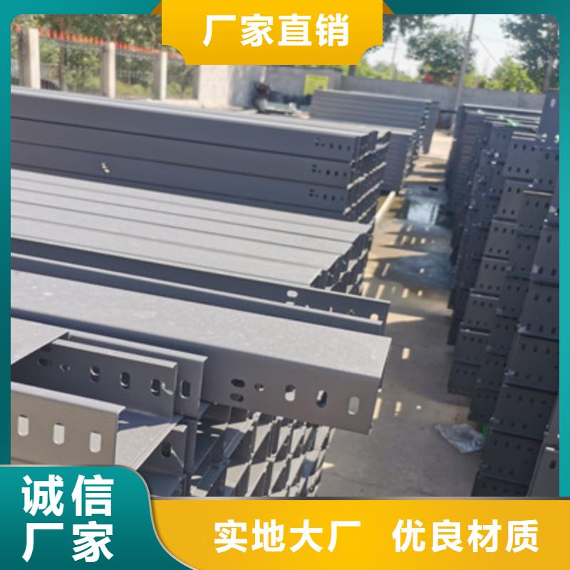 防火桥架厂家弯头三通都生产##2025欢迎您