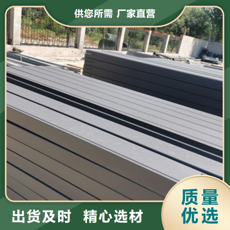 不锈钢电缆桥架质优价廉刚刚更新
