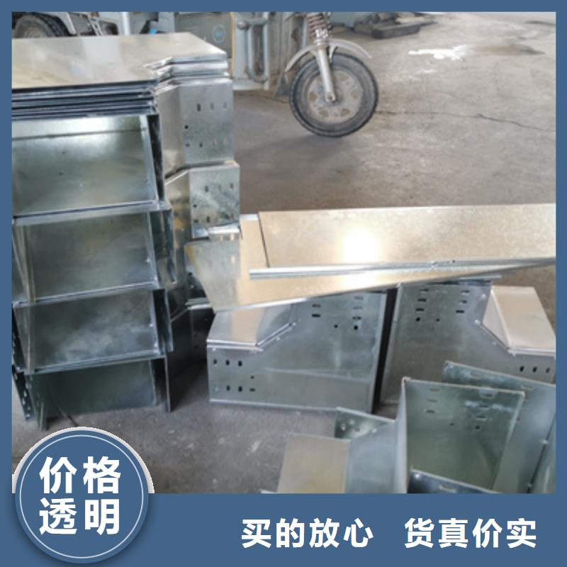 镀锌桥架专业生产发货快