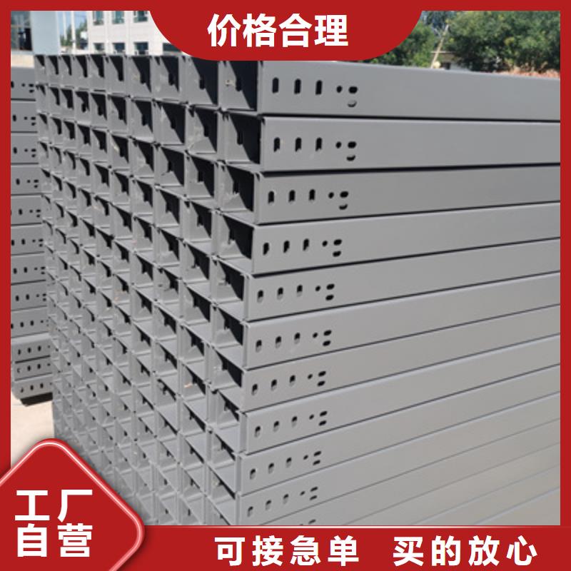 热镀锌桥架工厂批发大量现货