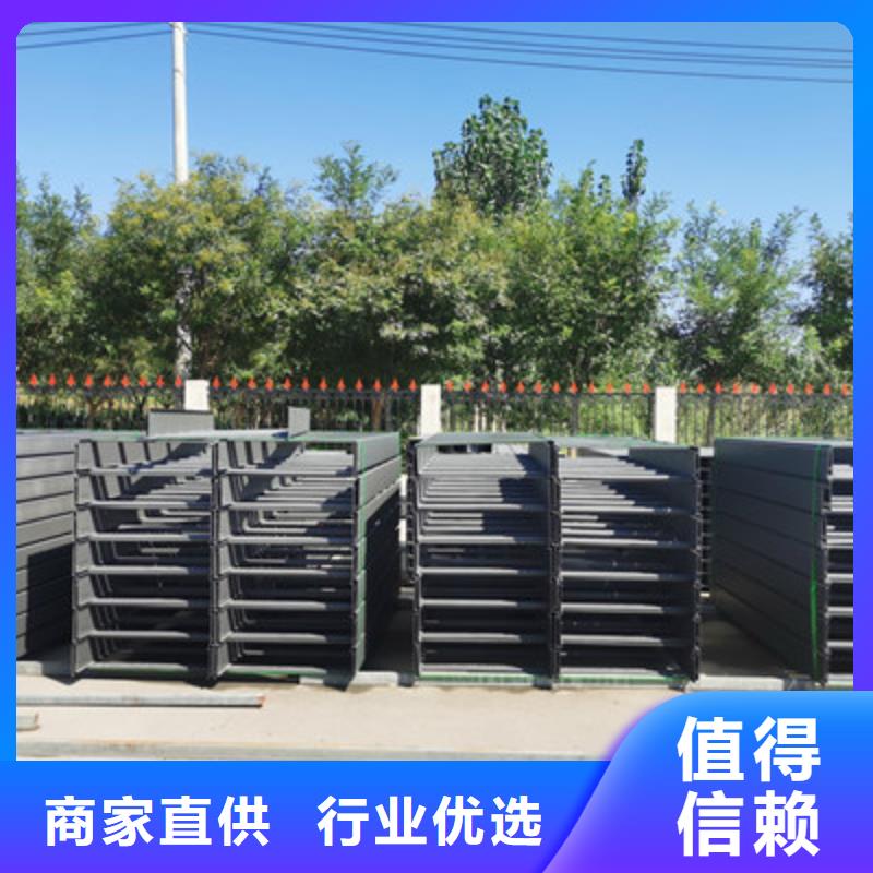 梯式直通桥架工厂批发生产快