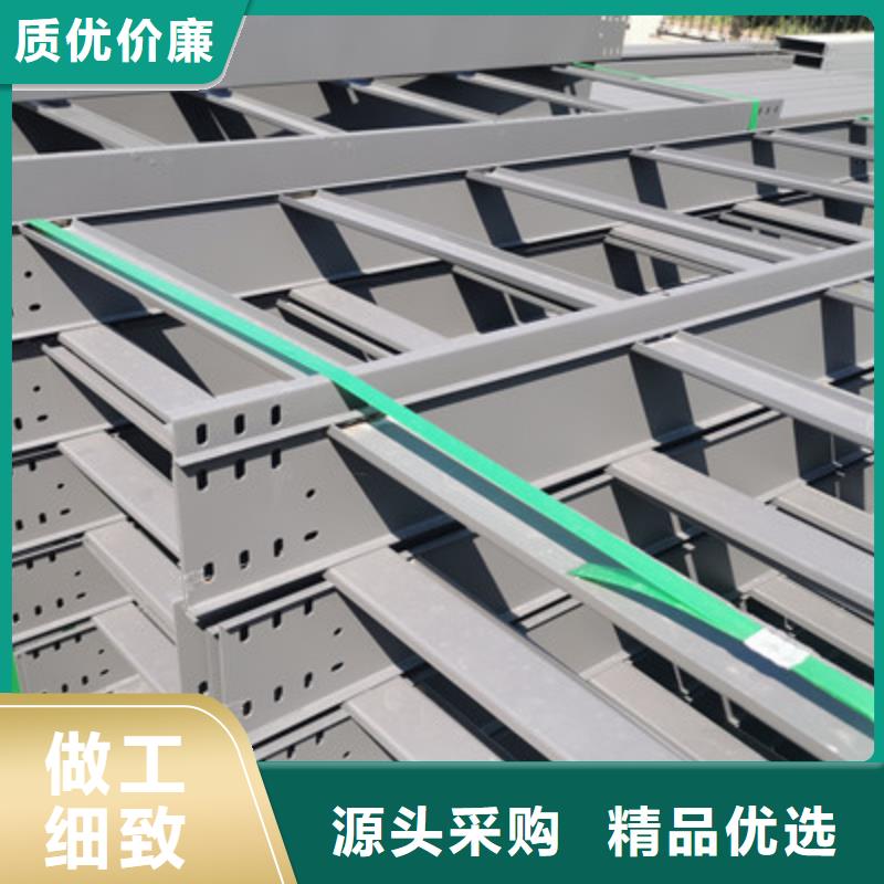 镀锌桥架专业生产发货快