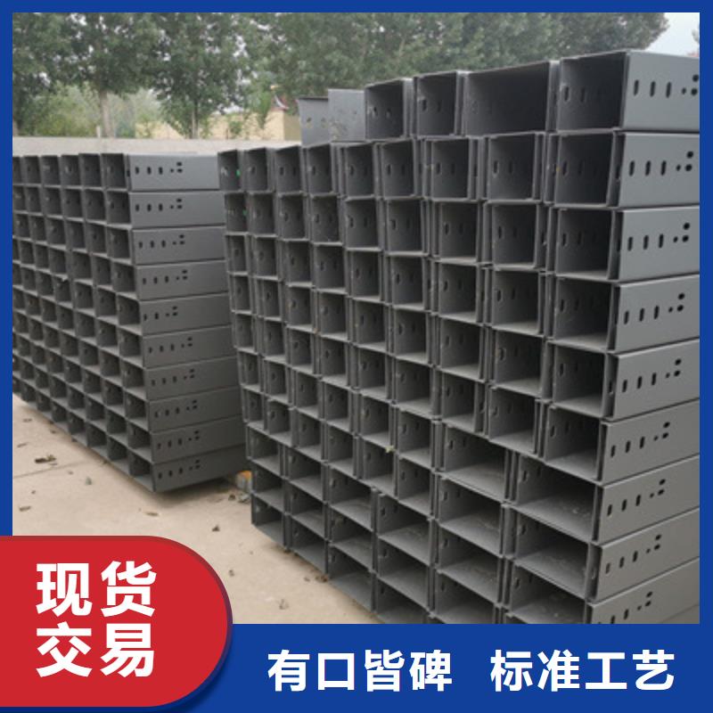 镀锌桥架专业生产生产快