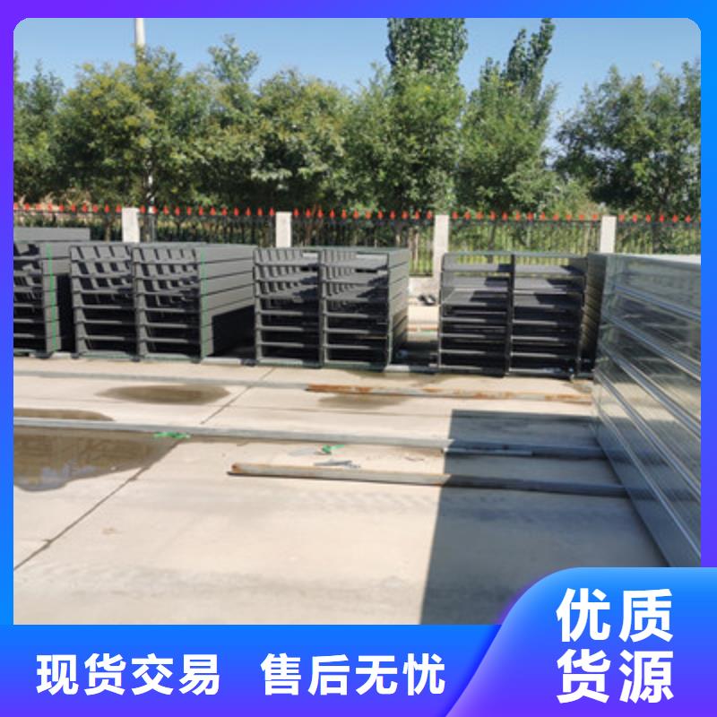 镀锌桥架工厂批发全国发货