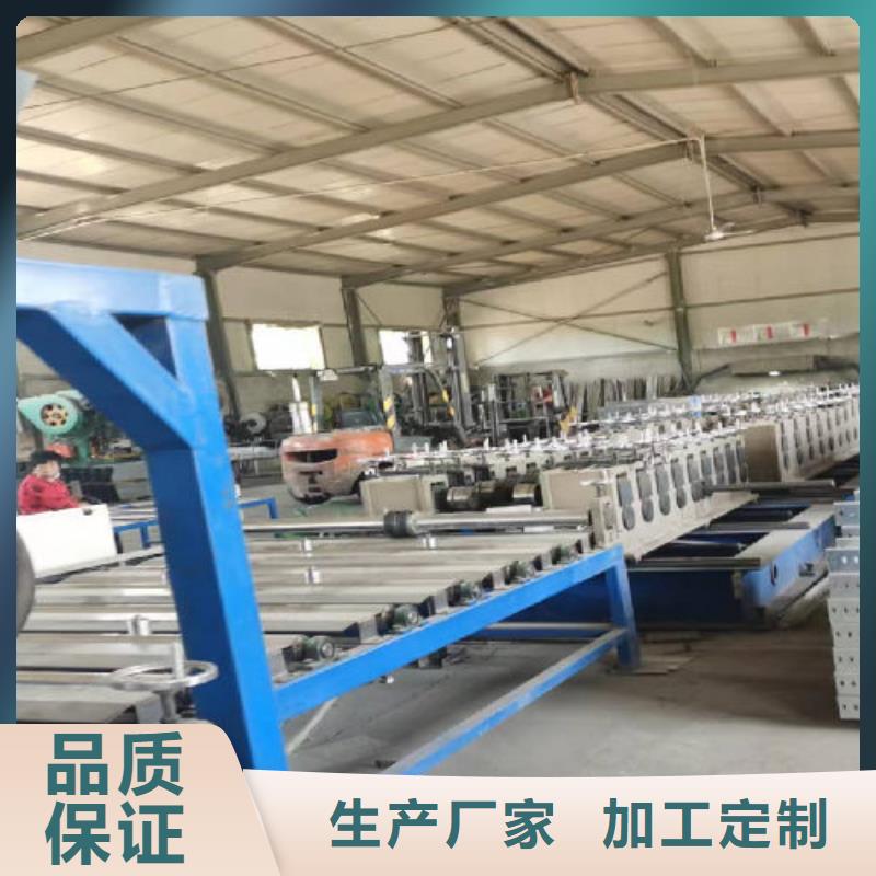 镀锌槽式桥架厂家批发生产周期短