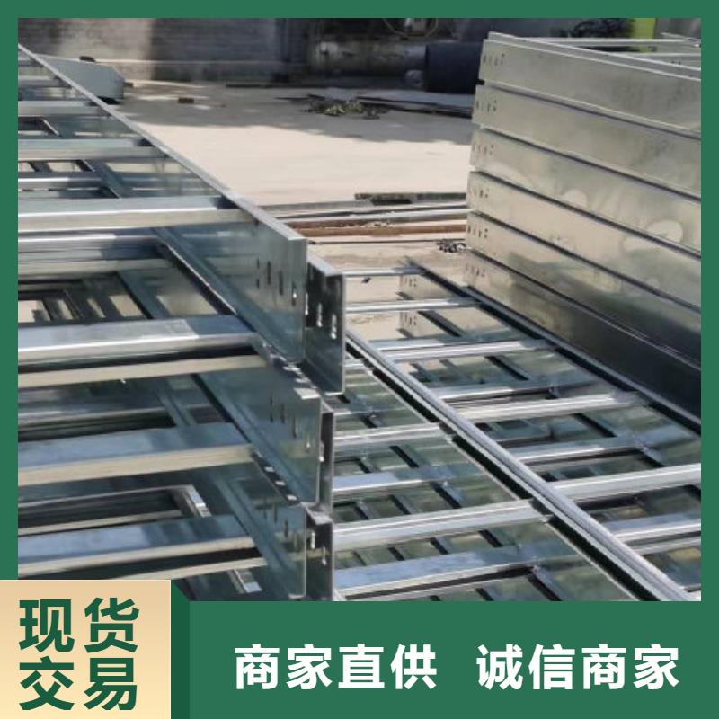 热镀锌槽式直通桥架生产厂家生产快