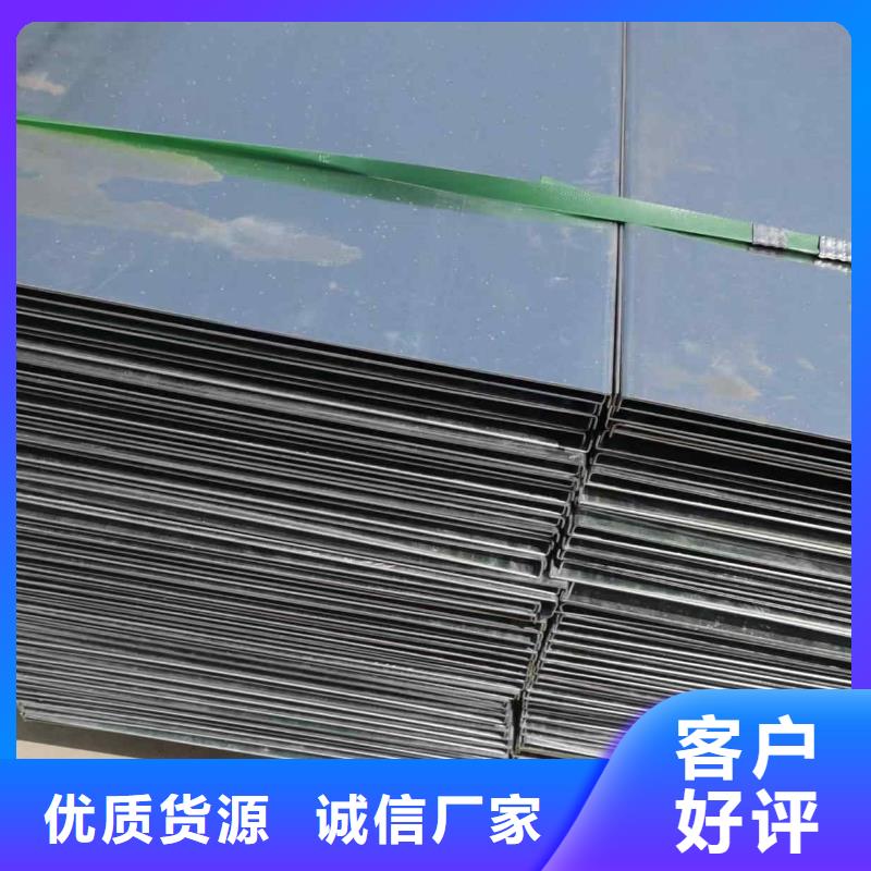 镀锌桥架厂家精选当地品牌