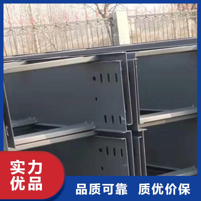 节能桥架厂家批发发货快