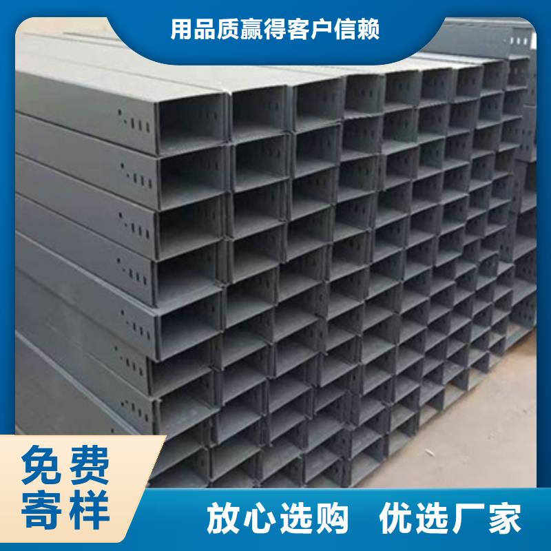 镀锌多孔桥架实体工厂批发价格