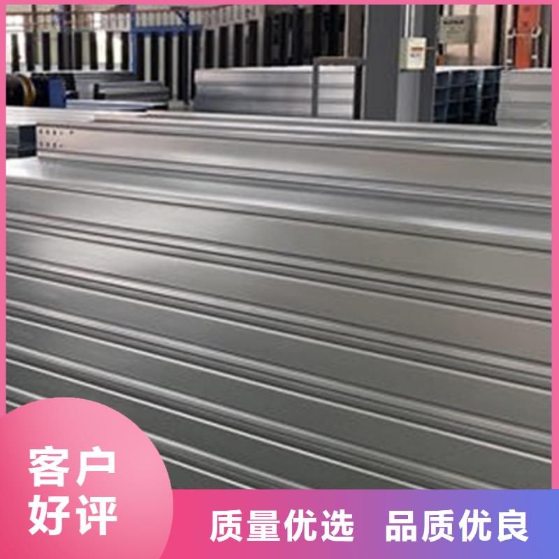 节能桥架厂家批发发货快