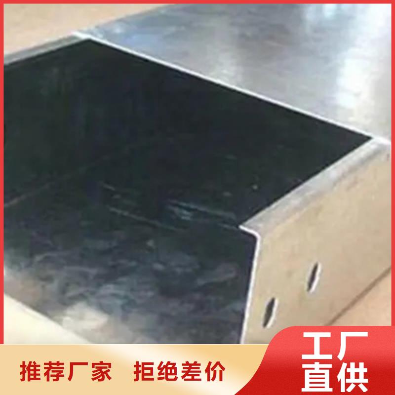 镀锌节能桥架生产厂家大量现货