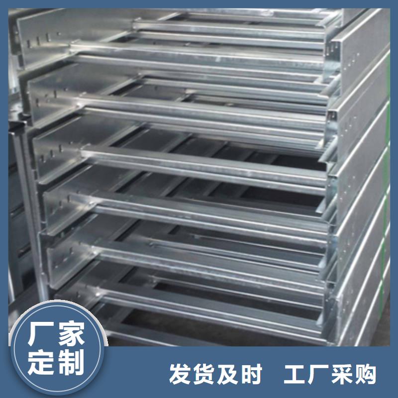 托臂、连接片、螺栓厂家图片-合作共赢2025已更新（头条/消息）