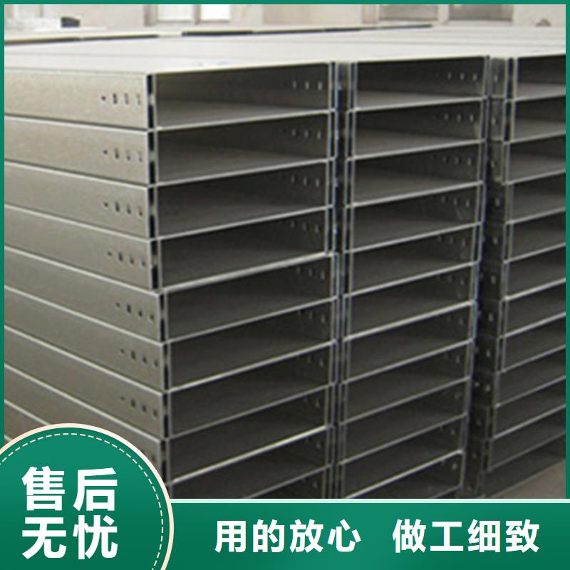 镀锌多孔桥架生产厂家质优价廉