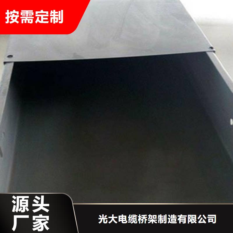 热镀锌带孔托盘桥架厂家欢迎您批发价格