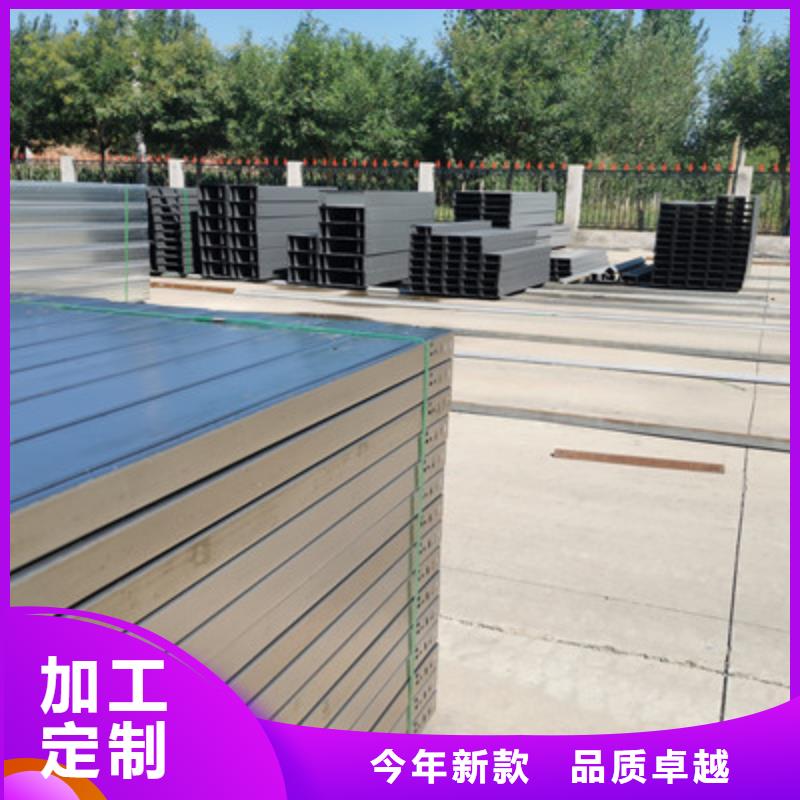 镀锌节能桥架生产厂家大量现货