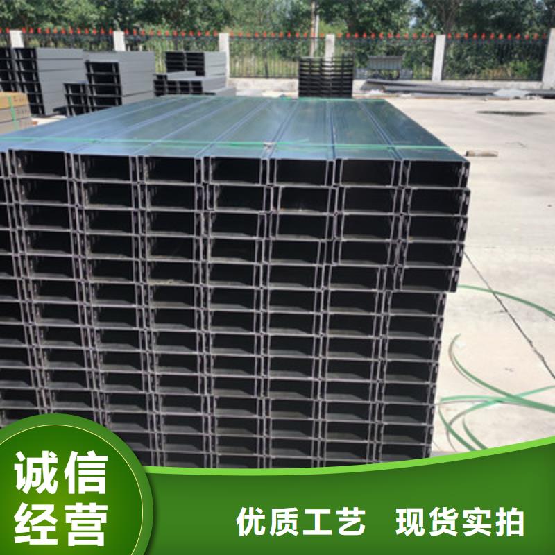 镀锌桥架厂家精选当地品牌