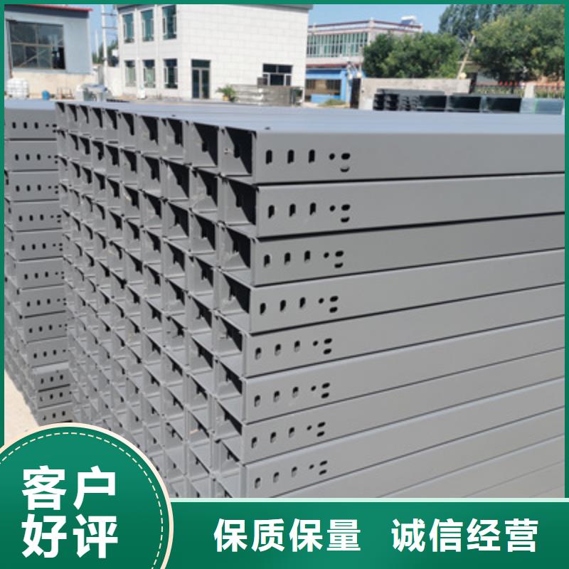 镀锌多孔桥架实体工厂批发价格
