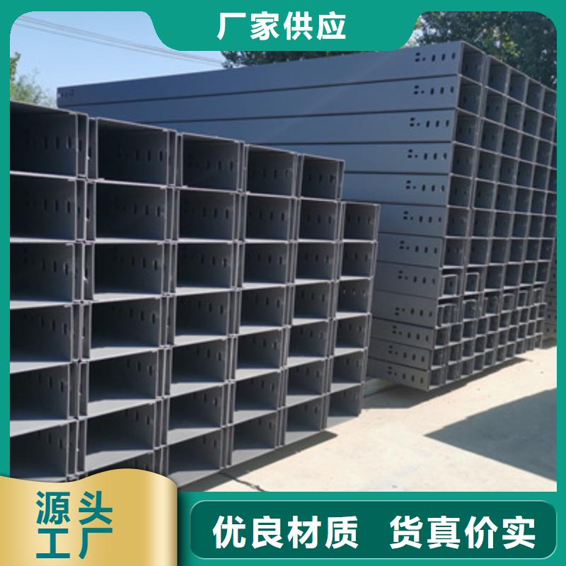 大跨距桥架厂家生产快（2025）已更新(全—境/派—送/直一达)