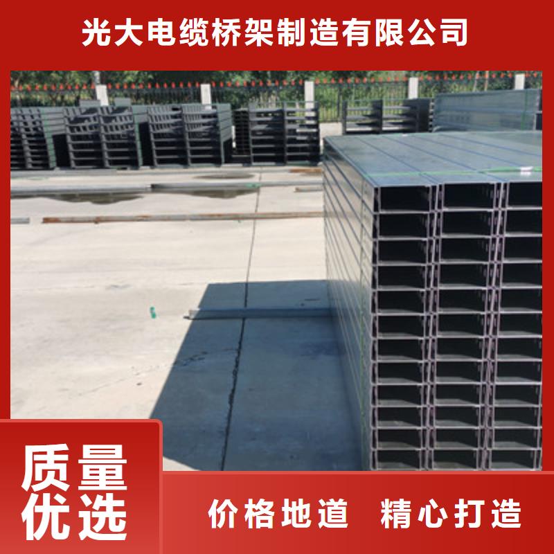 节能桥架厂家批发发货快