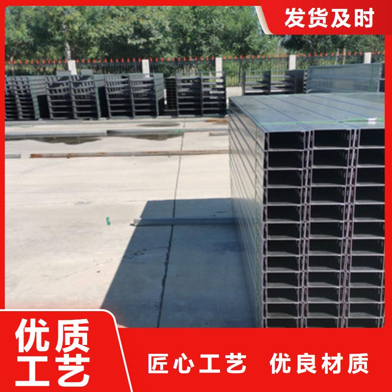 永清县防火竖井桥架厂家价格行情表