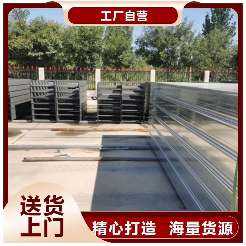热镀锌槽式桥架厂家欢迎您批发价格