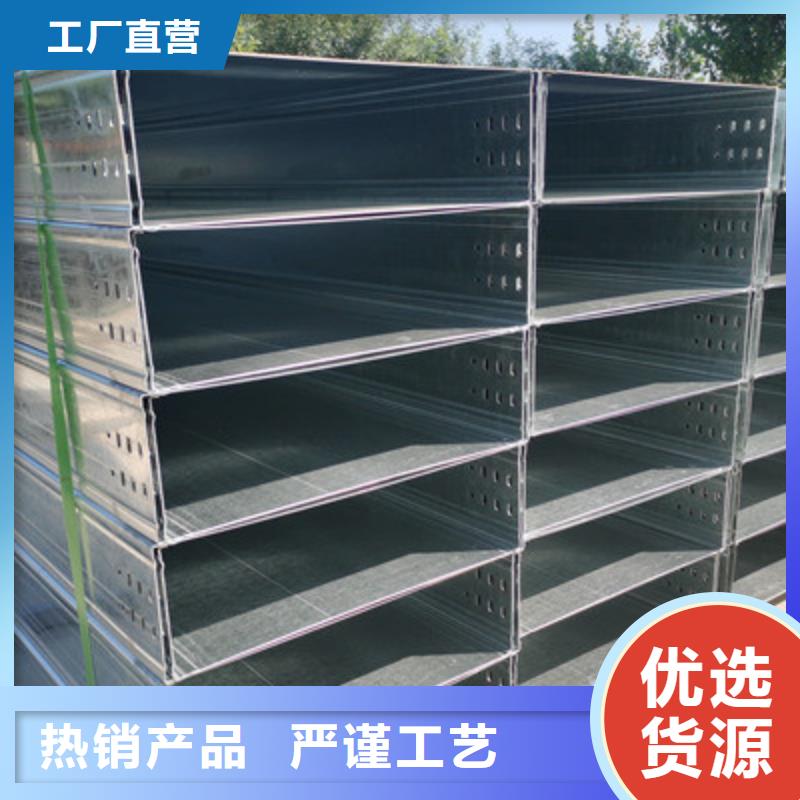 热镀锌一体成型桥架生产厂家2025欢迎您