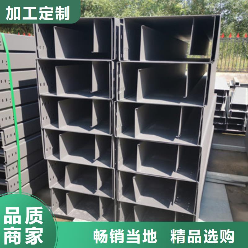 热镀锌桥架实体工厂批发价格