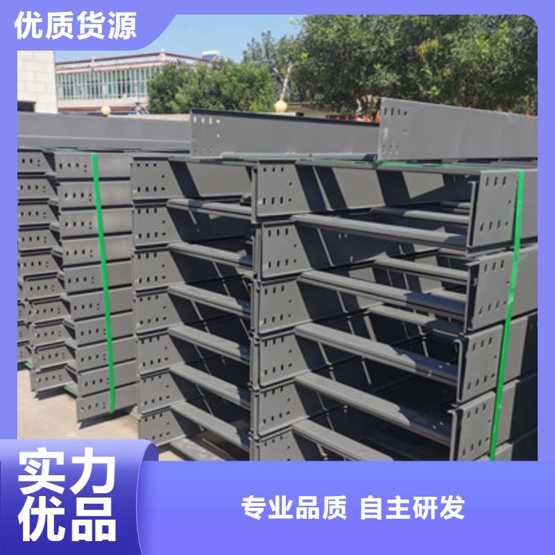 镀锌桥架生产厂家生产快