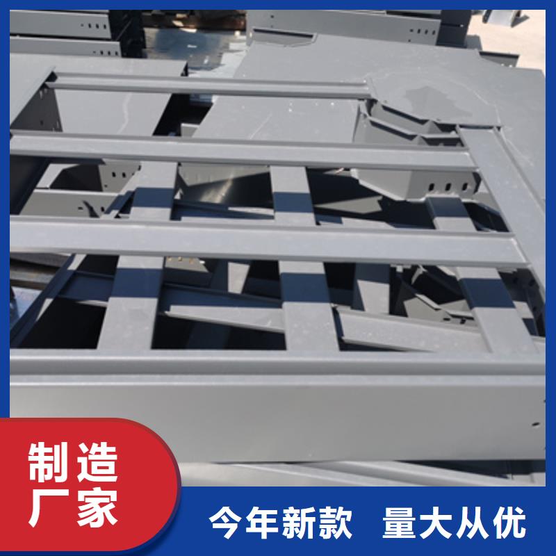 镀锌桥架厂家精选当地品牌