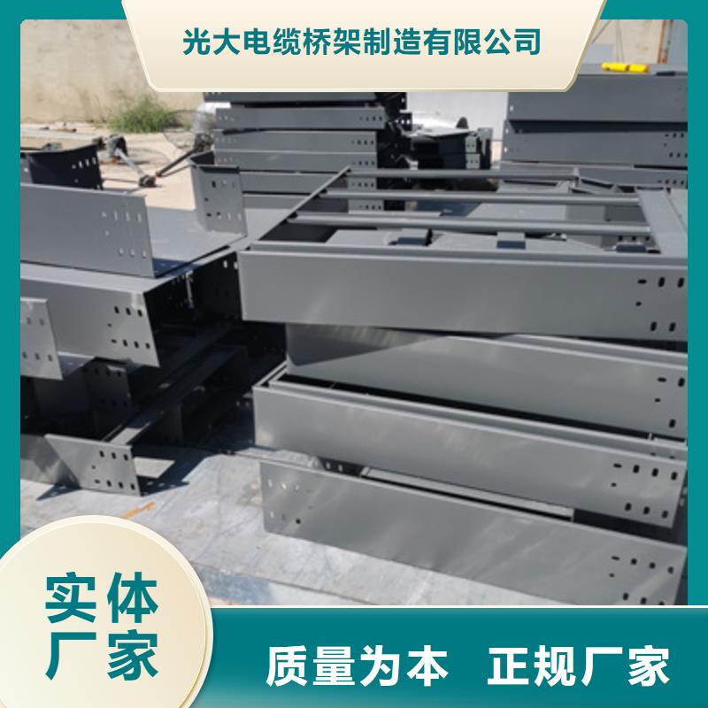 大跨距桥架厂家批发发货快