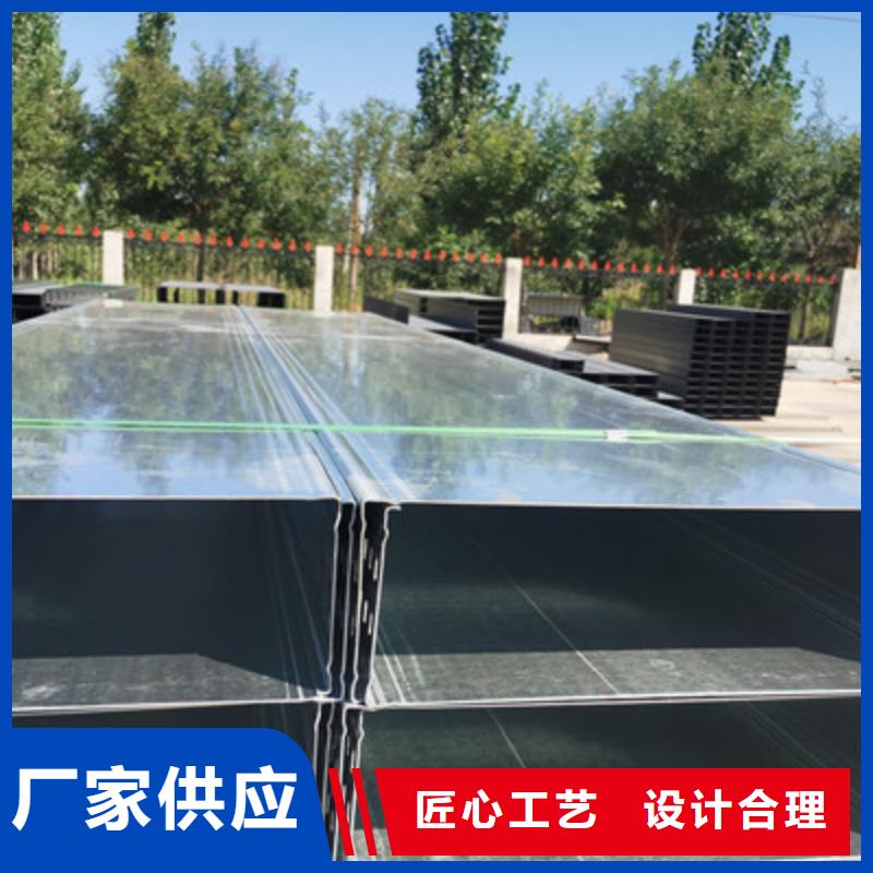 加强筋桥架厂家批发大量现货