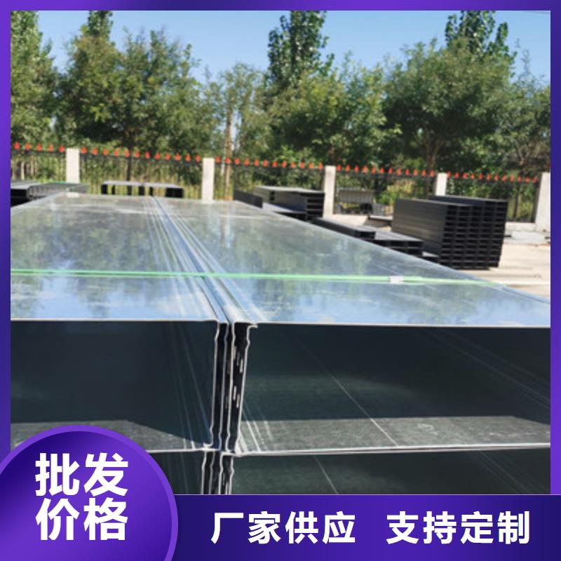 镀锌多孔桥架实体工厂批发价格