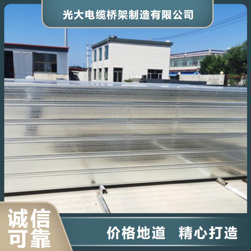 镀锌大跨距桥架生产厂家大量现货