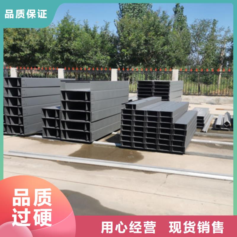 镀锌托盘式桥架实体工厂质优价廉