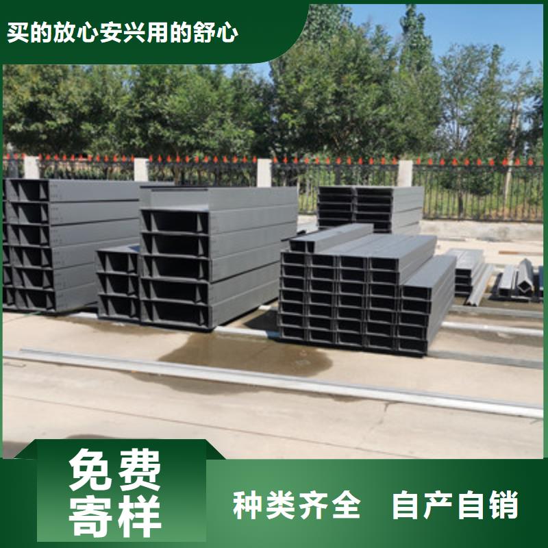 镀锌模压桥架厂家欢迎您大量现货