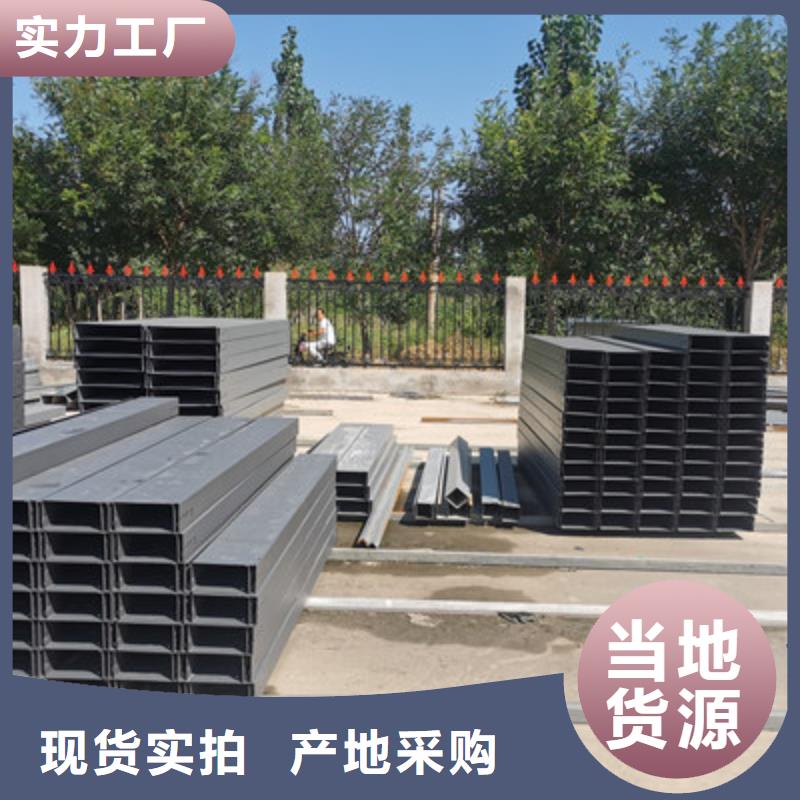 节能桥架生产厂家生产周期短