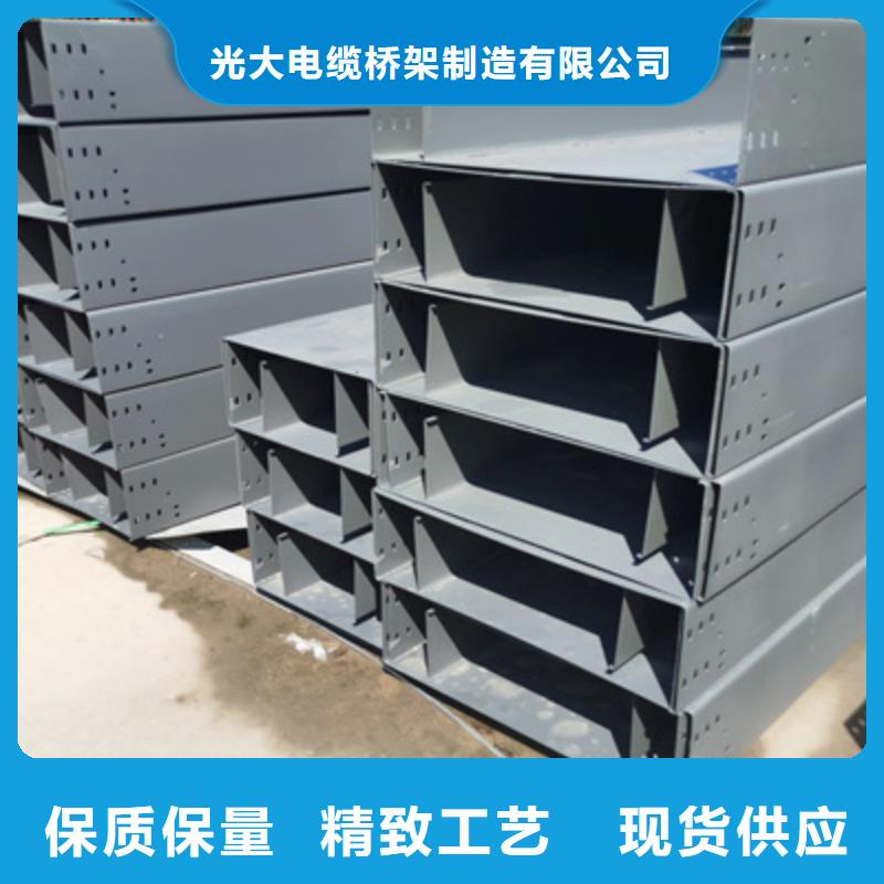 镀锌桥架厂家精选当地品牌