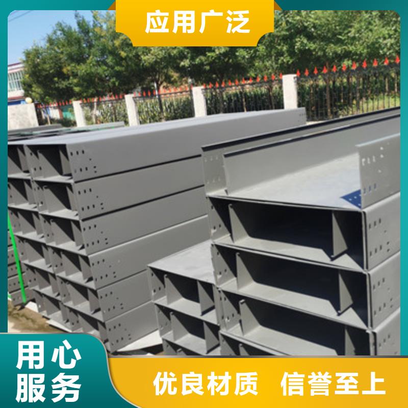 镀锌大跨距桥架生产厂家大量现货