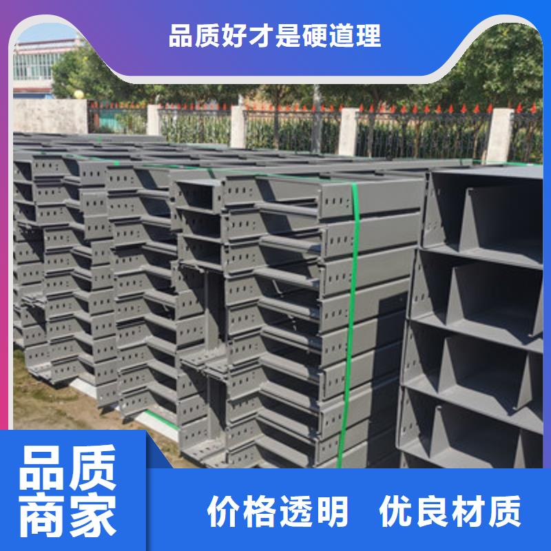 镀锌大跨距桥架生产厂家大量现货