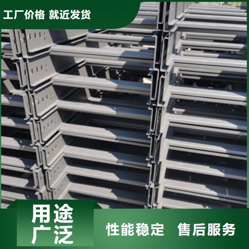 模压桥架生产厂家大量现货