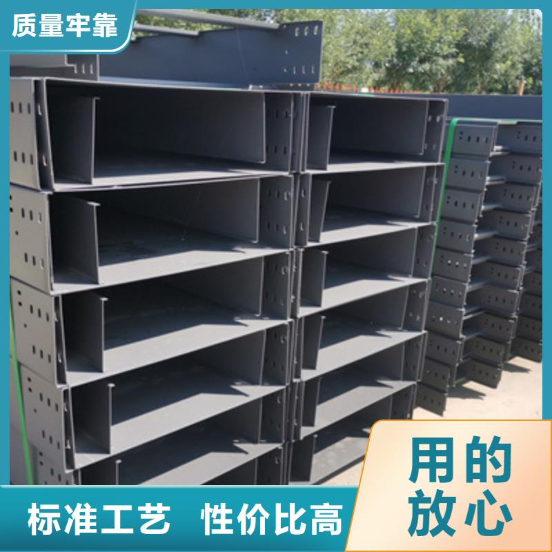 多孔桥架厂家批发生产快