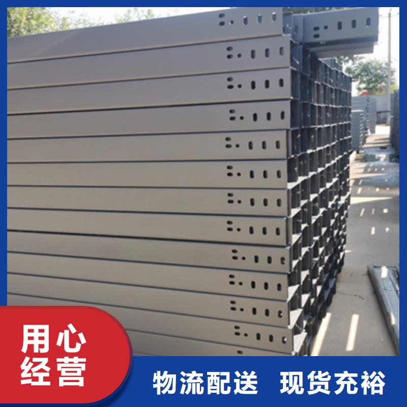 镀锌大跨距桥架实体工厂大量现货