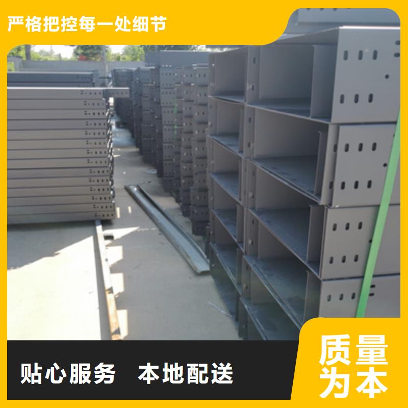 大跨距桥架厂家批发生产快
