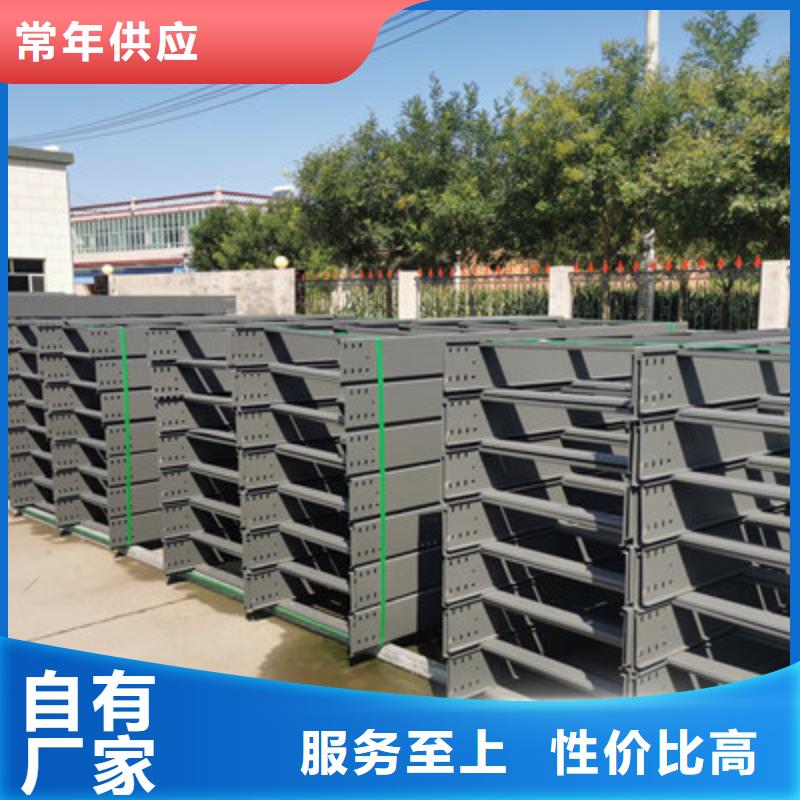 镀锌桥架生产厂家生产周期短