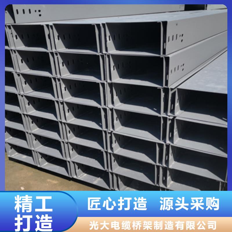 加强筋桥架批发工厂生产快