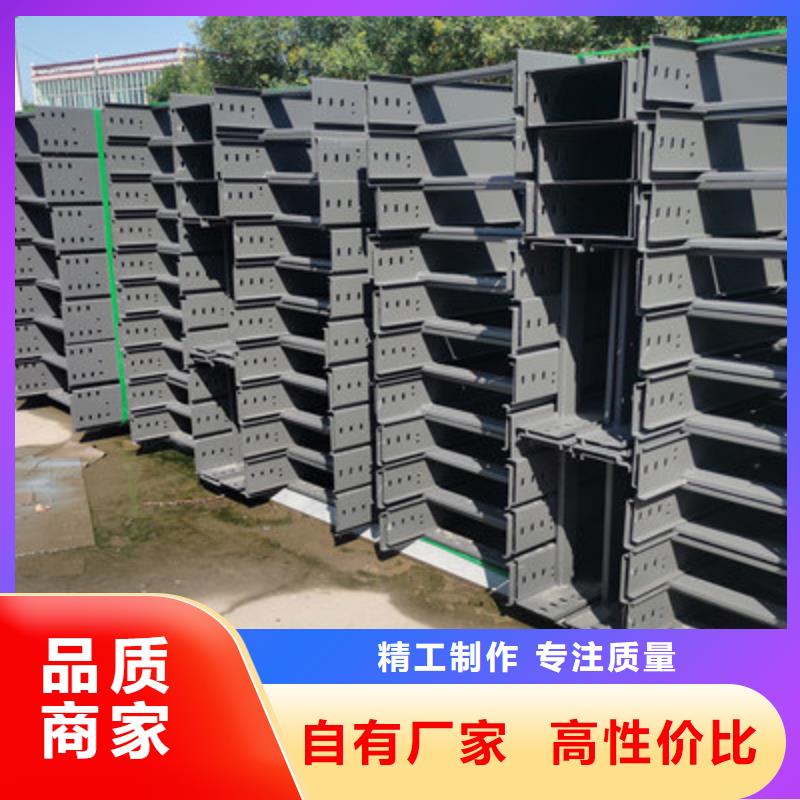 镀锌槽式桥架生产厂家生产快