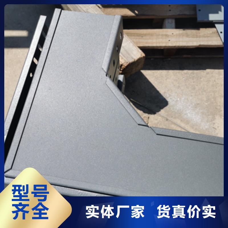 多孔桥架厂家批发发货快
