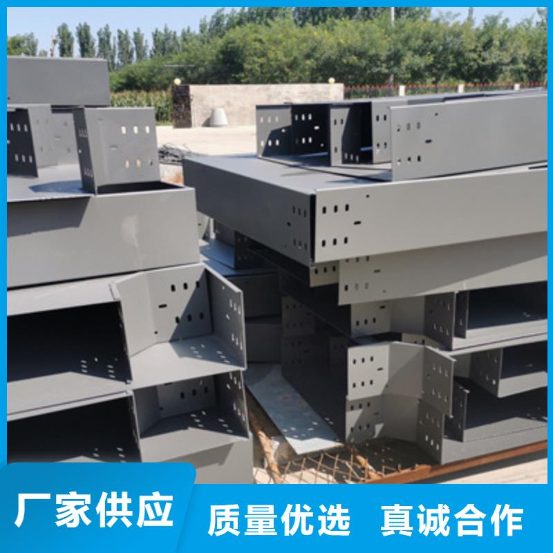多孔桥架厂家批发生产周期短