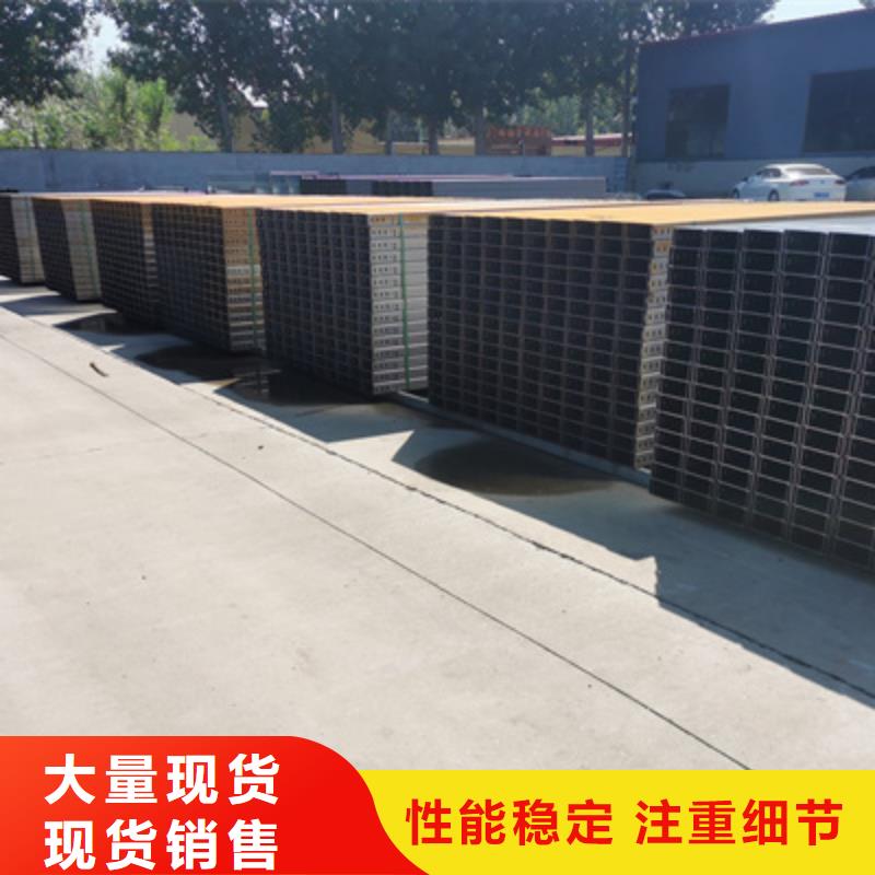 热镀锌带孔托盘桥架厂家欢迎您质优价廉